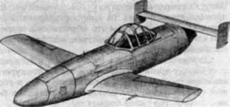 Рис 36 Самолетснаряд MXY 7 Ока Рис 37 Самолетноситель G 4 M 2 e с - фото 52