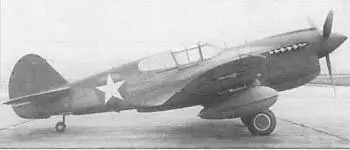 P40E с перегоночными ПТБ на подкрыльевых держателях Р40Е equipped with - фото 65