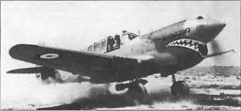 Kittyhawk MkIll из 112й эскадрильи RAF с подвешенной 113кг бомбой Северная - фото 69
