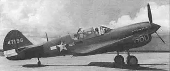 Учебнотренировочный TP40N переделанный из P40N TP40N training aircraft - фото 70