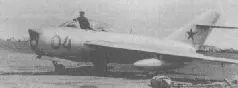 МиГ17ПФ из 146го ГИАП Васильков конец 50х годов Mnr17pf of the 146th - фото 51
