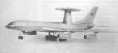 Модель одного из вариантов Ту156 Ту 756 version model Катастроф с Ту126 не - фото 28