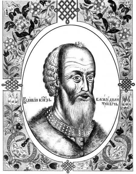 Великий князь Василий I Великий князь Василий II Темный Царевич Димитрий - фото 4