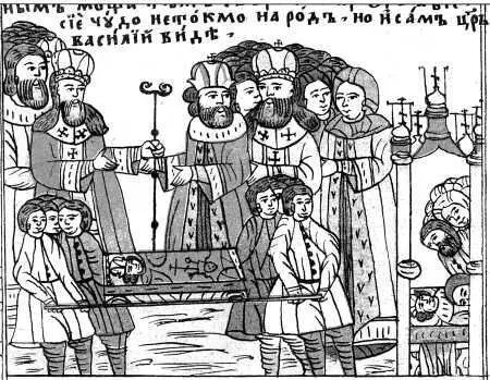 Царь Василий Шуйский у мощей царевича Димитрия Миниатюра из Жития Юрий - фото 9