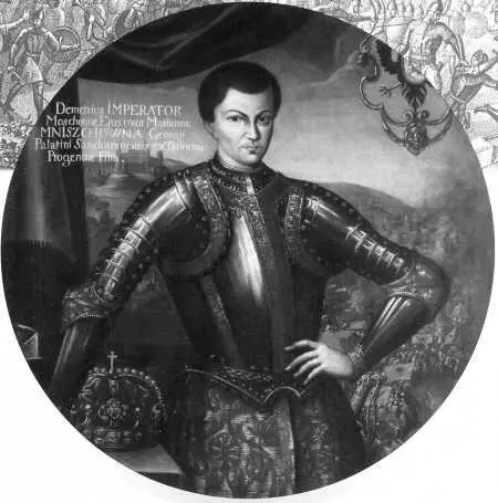 Лжедмитрий I Неизвестный художник XVII век Лжедмитрий II Тушинский вор - фото 12