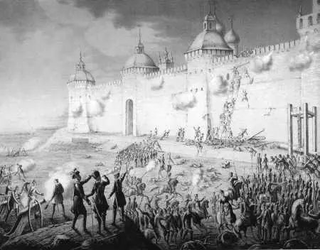 Осада ТроицеСергиева монастыря поляками 1608 г Священномученик Гермоген - фото 16