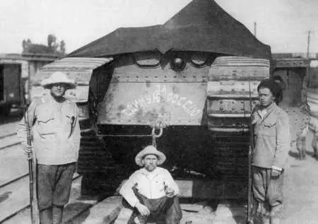 Танки 1го танкового отряда ВСЮР в Царицыне 1919 г Танки 4го танкового - фото 29
