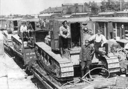 Танки 4го танкового отряда ВСЮР по пути на фронт 1919 г СИ Гусев МВ - фото 30