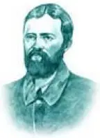Владимир Николаевич Чиколев 18451898 Строго говоря несмотря на целый ряд - фото 140