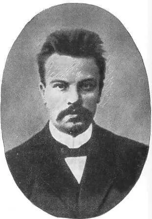 Адъюнктпрофессор В П Горячкин 1899 г Машиноиспытательная станция - фото 9