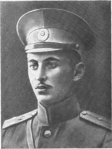 Поручик М А БончЕруевич 1914 г М А БончБруевич в Нижнем Новгороде - фото 12