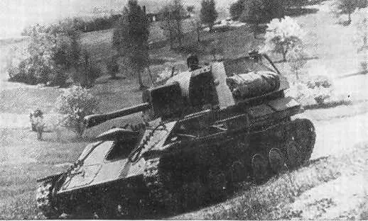 Самоходное орудие СУ76 57мм противотанковая пушка ЗИС2 образца 1943 года - фото 34