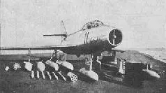 Варианты вооружения Mystere IVA Variants of weapons for Mystere IVA - фото 107