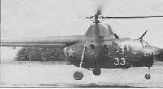 Ми1МУ на аэродроме ДОСААФ Чайка Киев середина 70х гг - фото 50