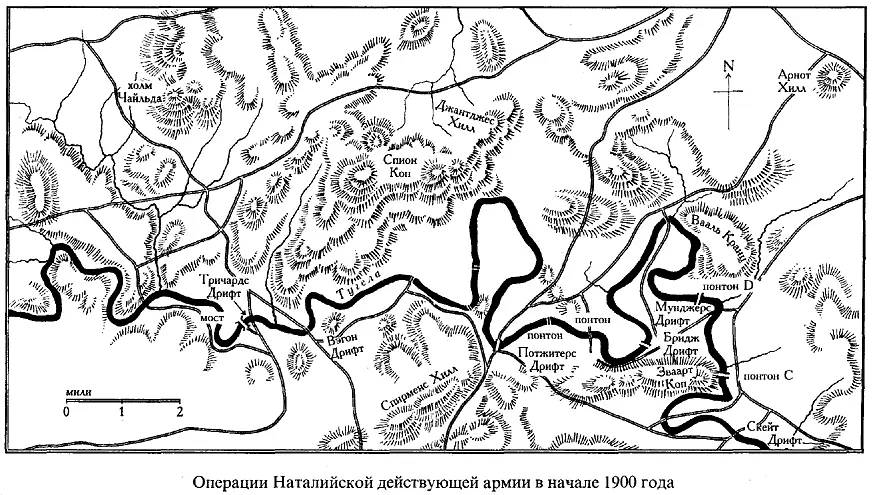 Маршрут Яна Гамильтона и бригады СмитаДорриена Список фотографий - фото 3