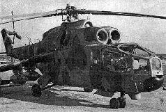Ми24А ВВС Ливии Ми25 ВВС Сирии середина 80х гг Ми25 из Grupo Aero 3 ВВС - фото 35