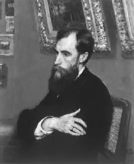 П М Третьяков Д П Боткин был одним из ближайших друзей П М Третьякова - фото 74