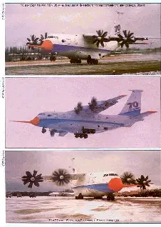 16 декабря в 12й3 после контрольной пробежки Ан70 поднялся в затянутое - фото 59