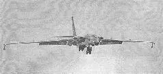 Самолетзаправщик ЗМСН заходит на посадку Авиабаза Энгельс 1993 г Фото - фото 63