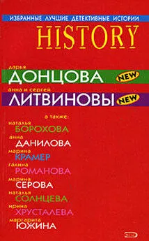 Наталья Борохова - Волшебство для адвоката