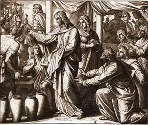 На третий день был брак в Кане Галилейской и Матерь Иисуса была там Был также - фото 211