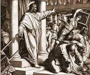 Приближалась Пасха Иудейская и Иисус пришёл в Иерусалим и нашёл что в храме - фото 212