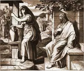 Итак приходит Он в город Самарийский называемый Сихарь близ участка земли - фото 214