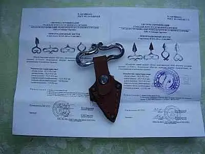 Пушдаггеры меня интересовали и раньше в дальнейшем все же хочу второй - фото 1066