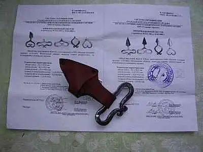 Пушдаггеры меня интересовали и раньше в дальнейшем все же хочу второй - фото 1067