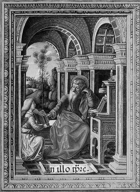 Рис 14 Евангелист Матфей Миниатюра из Sforza Hours Якобы конец XV - фото 7