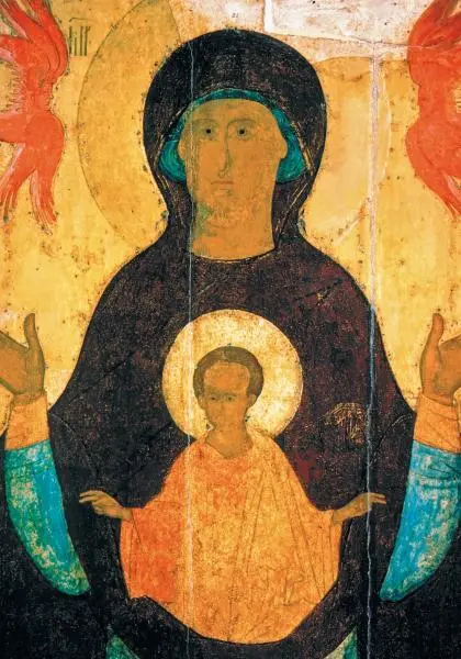 Рис 130 Богоматерь Знамение Русская икона конца XV века Государственная - фото 33
