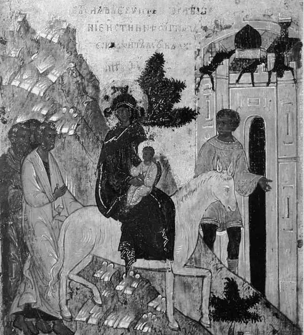 Рис 159 Бегство в Египет Русская икона Первая половина XVI века Собор - фото 62