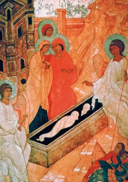 Рис 167 Жены мироносицы у Гроба Господня Русская икона начала XVI века - фото 71