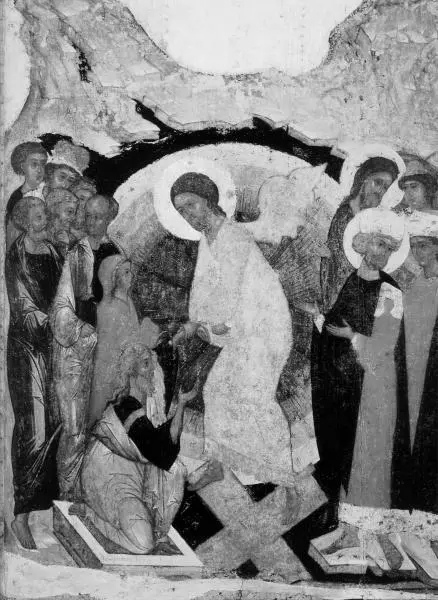 Рис 196 Сошествие во ад Русская икона 14081410 годов Андрей Рублев - фото 102