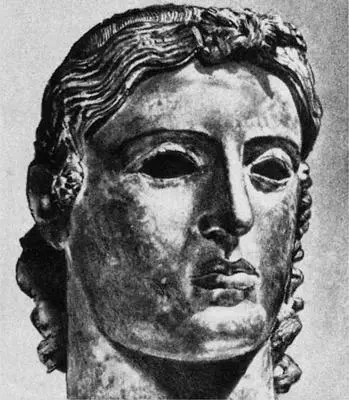 Рис 1114 Голова Аполлона с длинными волосами Бронза Якобы около 460 года - фото 120