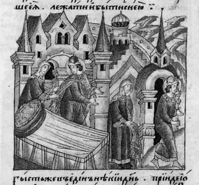 Рис 54 Жена египтянина Потифара побуждает Иосифа лечь с ней Лицевой Свод - фото 266