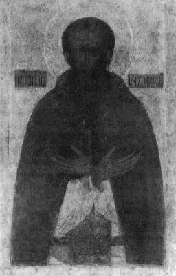 Рис 514 Преподобный Иосиф Волоцкий Русская икона конца XVI века Взято из - фото 278