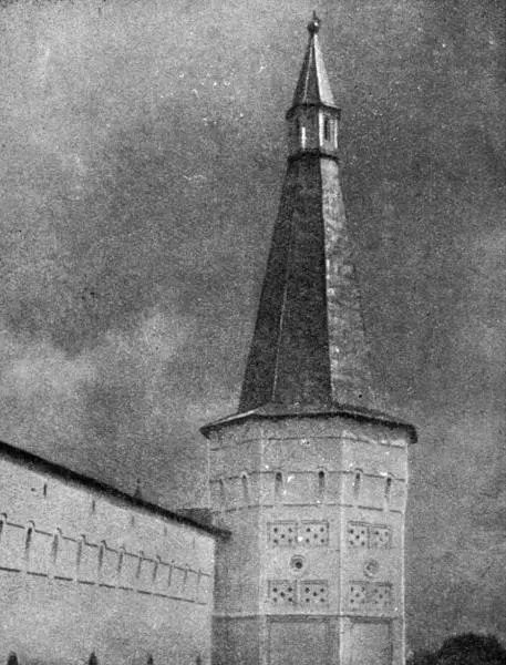 Рис 527 Никольская башня ИосифоВолоколамского монастыря Взято из 8482 - фото 292