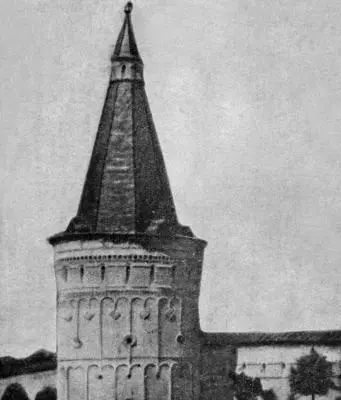 Рис 529 Петровская башня ИосифоВолоколамского монастыря Взято из 8482 - фото 294
