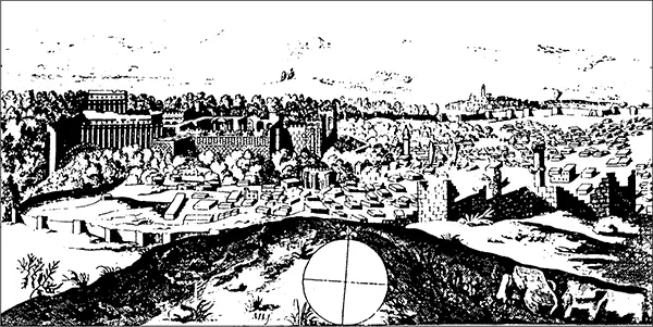 Рис 613 Баальбек Ливан Таким увидел Баальбек Henry Maundrell в 1697 году - фото 312