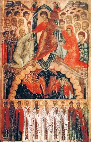 Сошествие во ад с избранными святыми Русская икона середины XVI века - фото 508