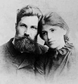 Ольга Каминская с первым мужем Конец 1880х Горький мечтал о ней три года - фото 10
