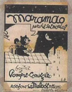 Quando tutto tace e su nel ciel la luna appar con mi о più dolce e caro miao - фото 42