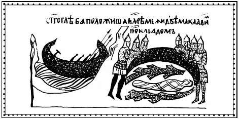 Погребение князя Глеба меже двемя кладома под насадом Миниатюра Жития святых - фото 45