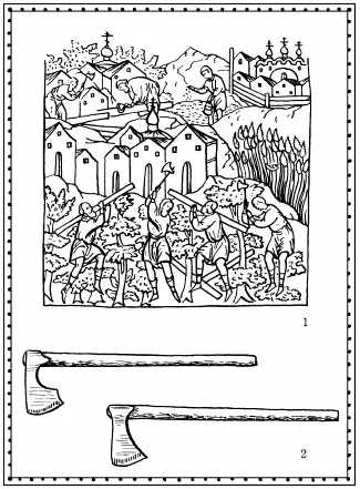 1 Крестьяне занятые рубкой леса С миниатюры XVI века 2 Древнерусские - фото 51