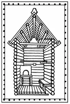 Интерьер новгородской избы Реконструкция Отечественные учёные считают - фото 75