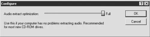 Рис 44 Настройка записи Ползунок Audio extract optimization Оптимизация - фото 74