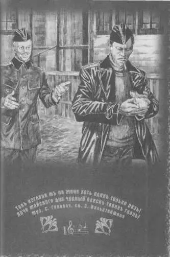 Простите что В вашего Илью рубил правдуматку энтузиаст Какая - фото 8