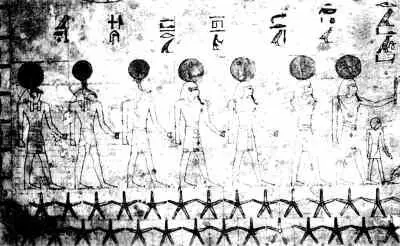 рис730 На зодиаке SN как и на зодиаке Сети I все планеты обозначены - фото 67