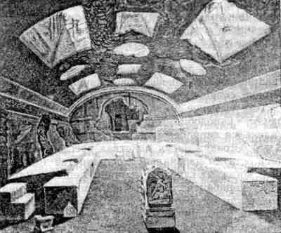 рис787 7131 Барельеф из Апулума в Дакии На рис788 и рис789 мы - фото 154